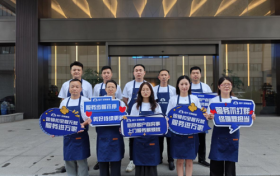 柏尔定制地板启动全国“金锁扣服务月”，以终身守护践行高端承诺