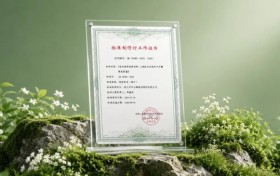 抗菌率 99.99%、0 级防霉，莫干山创新板材守护敏感人群