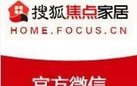 提升交付体验，格莱斯瓷砖安居交付焕新出发