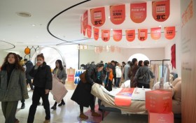 金太阳 2025 秋冬金品会：坚持品类创新差异化破卷