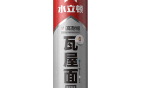 防水补漏一般多少钱？高效补漏方法大揭秘