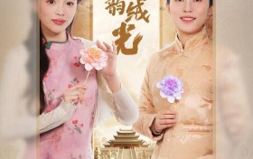 《诗意东方·瓷韵绒光》非遗纪录片重磅发布，因为热爱所以同行