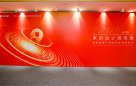 科技赋能——金太阳再创家纺新品类