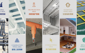 锚定“好房子”建设，公元股份提升民生福祉新高度