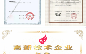 检测鉴定行业新突破：天津都市检测开启安全智能监测新模式