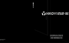 极致轻奢，从不将就， 香港欧艺（HKOYI）开启高端轻奢门窗定制时代