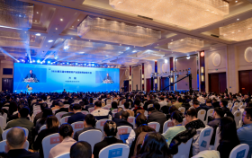 第三届中国建筑产业互联网（盈造网）发展大会在京召开