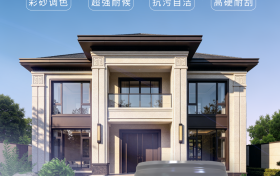 重磅上新丨卡本冠晶石，99% 还原天然石材，品质外墙新选择