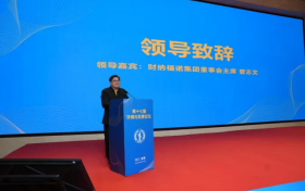 政策技术市场三重共振，Lamett乐迈石晶亮相环境与发展论坛