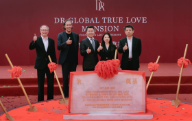 落地顶尖湾区心脏地带，DR以真爱哲学打造全球总部