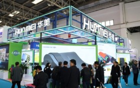 亮相中国制冷展 华美创新节能科技奏响新质生产力奋进曲