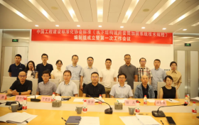 行业资讯丨正式启动！！第一部专门针对水下结构修复加固的技术规程要来了，卡本参编 ！