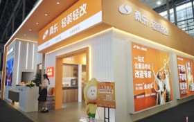 建博会爆款诞生！旧改加盟就选桑乐