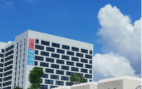 福耀科技大学启航，微沃以艺术涂料铸就品质工程