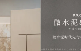 涂人物丨微沃刘燕东：美好空间，微沃为我