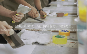 微沃公示 | 微沃品牌工匠认证名录