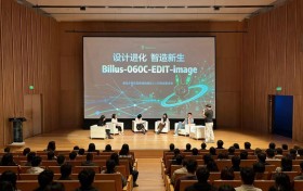 毕鲁斯发布Billus-060C-EDIT-image，完成多模态图像编辑模型0-1研发