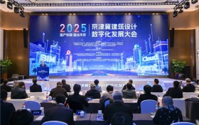 “马良”“八仙”两款国产数字化软件重磅发布