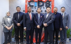 中马建筑产业合作再升级！CIDBH中国咨询中心（深圳）揭牌，打造标准互认与全链融合新平台