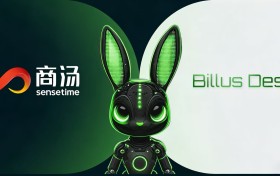 毕鲁斯 AI × 商汤科技：强强联手！定义建筑行业大模型新标准