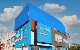 尚海城市家博会，龙年家装盛宴，为居住安全护航